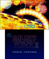 3D Galaxy Force II