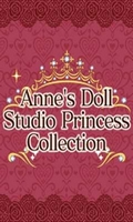 Anne's Doll Studio Princess Collection