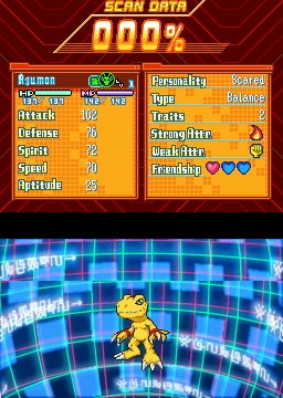 Digimon World Dusk