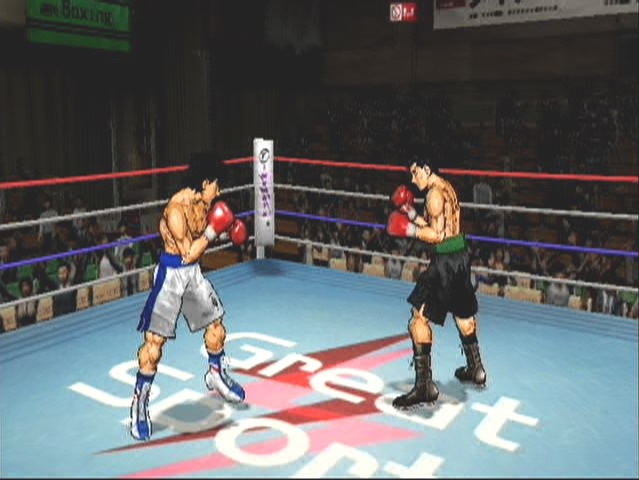 Victorious Boxers Revolution