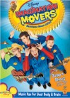 Imagination Movers Warehouse Mouse Edition