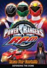 Power Rangers RPM Race for Corinth