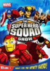 The Marvel Super Hero Squad Show Volume 1 Quest for the Infinity Sword