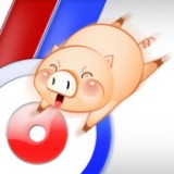 Pig Curling