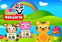 Kids Learn Mandarin