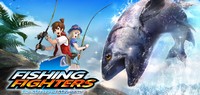 Fishing Fighters