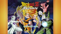 Dragon Ball Z Budokai HD Collection