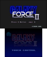 3D Galaxy Force II