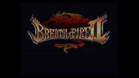 Breath of Fire II