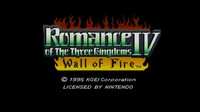 Romance of the Three Kingdoms IV Wall of Fire