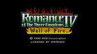 Romance of the Three Kingdoms IV Wall of Fire