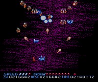 Summer Carnival ’92 RECCA