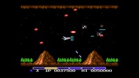 Gradius