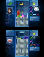 Tetris Ultimate