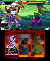 Dragon Ball Z Extreme Butoden