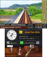 Japanese Rail Sim 3D Journey in Suburbs 1