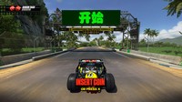 Trackmania Turbo