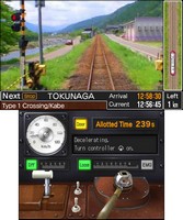Japanese Rail Sim 3D Journey in suburbs 1 Vol 4