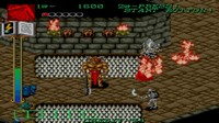 Johnny Turbo's Arcade Gate Of Doom
