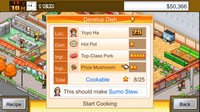 Cafeteria Nipponica