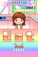 Cooking Mama 2