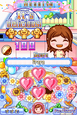 Cooking Mama 2