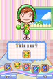 Cooking Mama 2