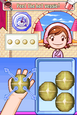 Cooking Mama 2