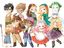 Harvest Moon Island of Happiness