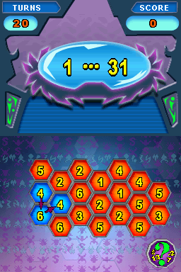 Math Blaster