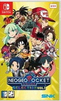 NeoGeo Pocket Color Selection Vol 1