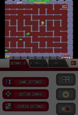 Namco Museum