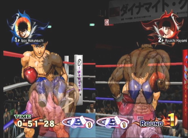 Victorious Boxers Revolution