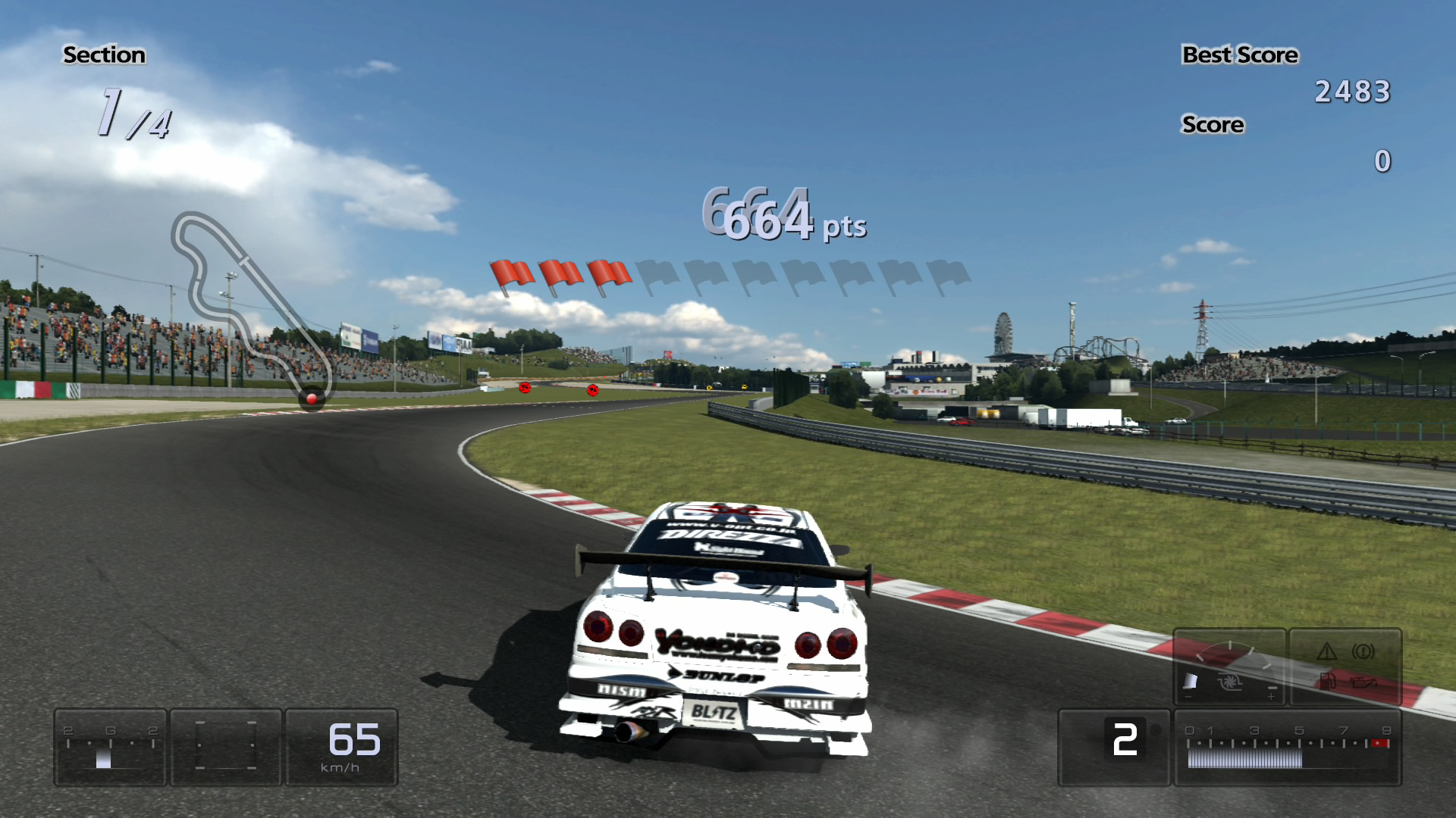 Gran Turismo 5 