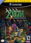 The Legend of Zelda Four Swords Adventures