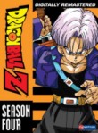 Dragonball Z Season 4