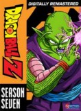 Dragonball Z Season 7