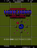 Vanguard II