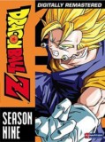 Dragonball Z Season 9