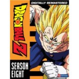 Dragonball Z Season 8