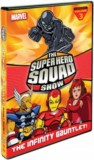 The Marvel Super Hero Squad Infinity Gauntlet Season 2 Volume 3