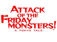 Attack of the Friday Monsters! A Tokyo Tale