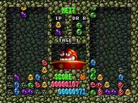 Dr Robotniks Mean Bean Machine