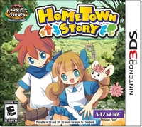 HomeTown Story