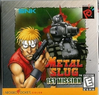 Metal Slug 1st Mission