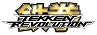 Tekken Revolution