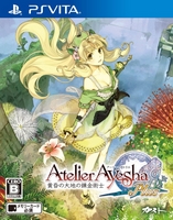 Atelier Ayesha Plus The Alchemist of Dusk