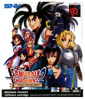 Samurai Shodown 2