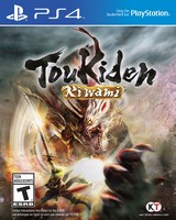 Toukiden Kiwami