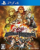 Grand Kingdom